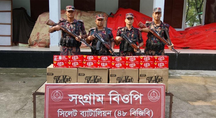 সিলেট সীমান্তে ৫০ লাখ টাকার চোরাই পণ্য জব্দ